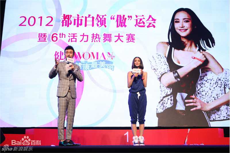 精选张歆艺(Zhang Xinyi)精彩图册