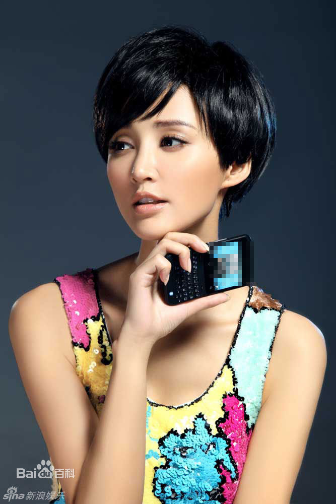 高清张歆艺(Zhang Xinyi)精彩图册