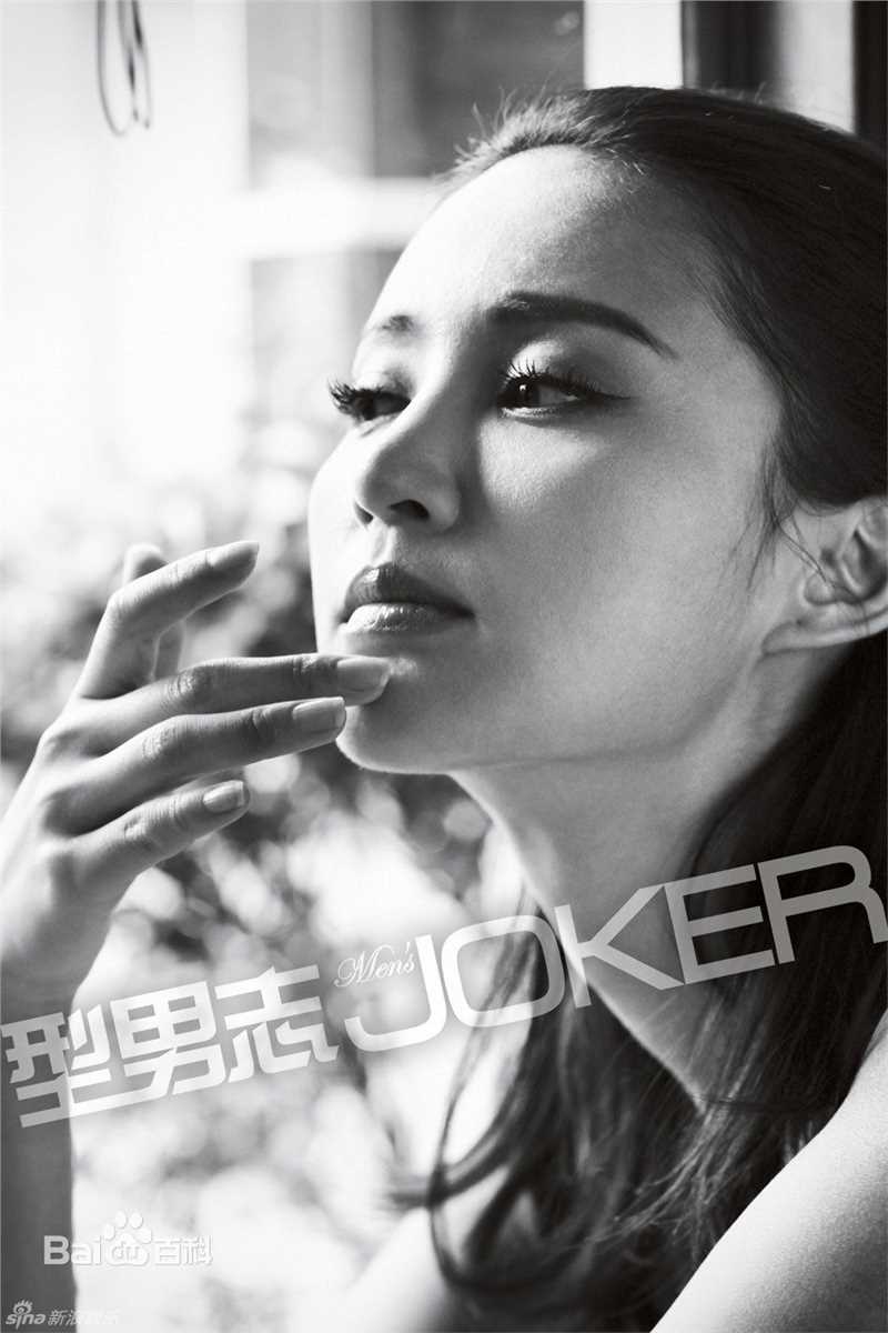 高清张歆艺(Zhang Xinyi)精彩图册