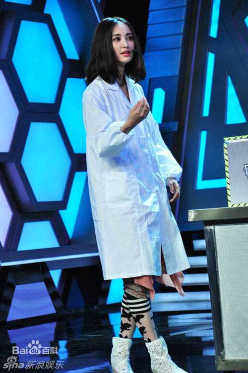 高清张歆艺(Zhang Xinyi)精彩图册