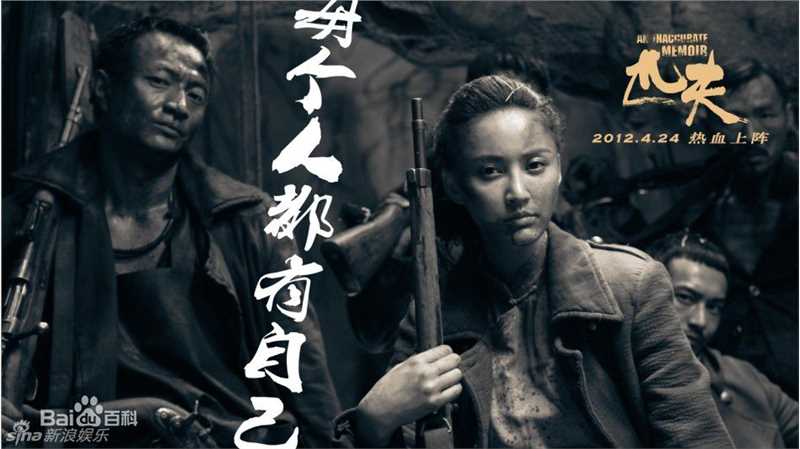 高清张歆艺(Zhang Xinyi)精彩图册