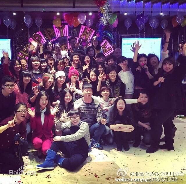 张歆艺(Zhang Xinyi)影迷跨年性感图片图集