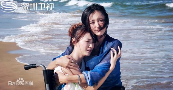 高清张歆艺(Zhang Xinyi)在《第三种爱情》饰邹雨中的图集