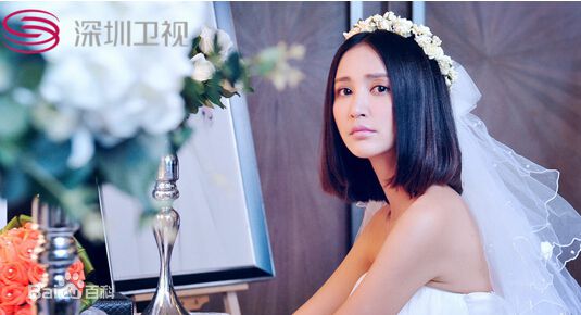 高清张歆艺(Zhang Xinyi)在《第三种爱情》饰邹雨中的图集