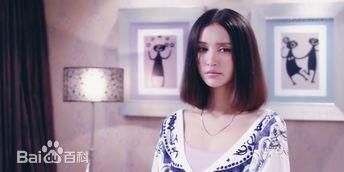 高清张歆艺(Zhang Xinyi)在《第三种爱情》饰邹雨中的图集