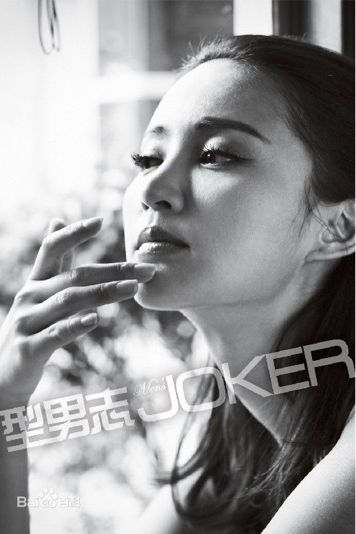 张歆艺(Zhang Xinyi)精选时尚杂志图册