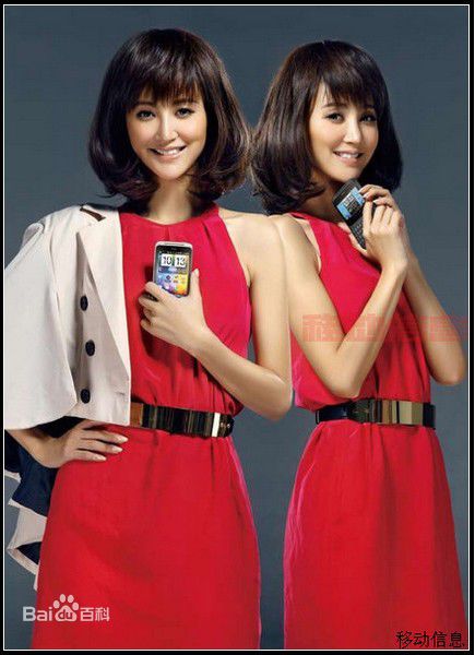 张歆艺(Zhang Xinyi)精选时尚杂志图册