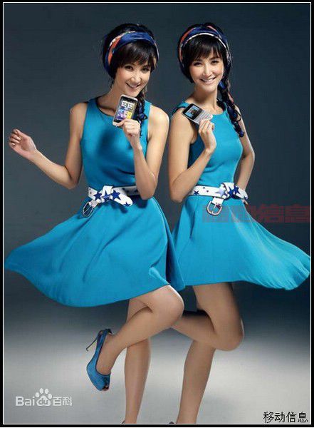 张歆艺(Zhang Xinyi)精选时尚杂志图册