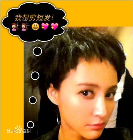 张歆艺(Zhang Xinyi)微博美图图册