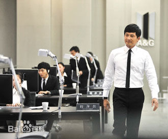 包小柏(Tino)我的美女老板 精选剧照