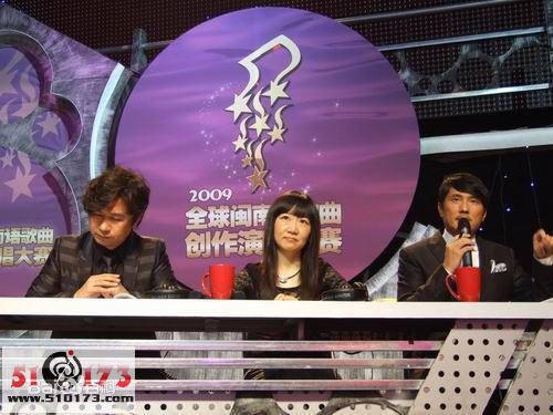 包小柏(Tino)第三届全球闽南语歌曲创作大赛图册