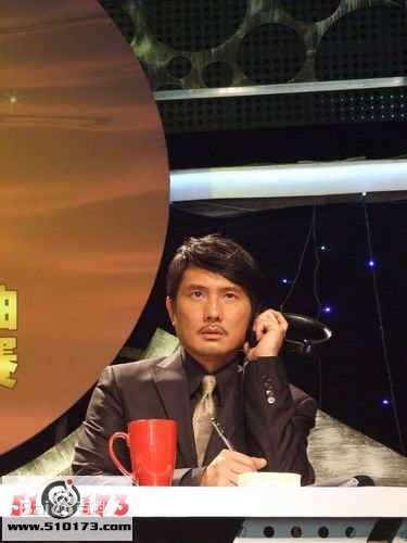 包小柏(Tino)第三届全球闽南语歌曲创作大赛图册