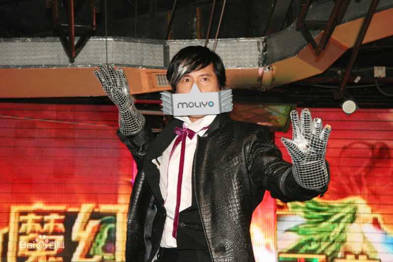 包小柏(Tino)代言魔幻圣典前后照片