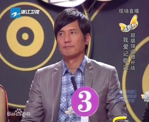 包小柏(Tino)超级领唱全国争霸赛壁纸壁纸