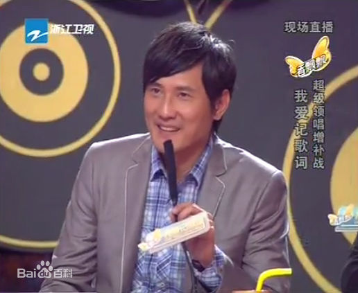 包小柏(Tino)超级领唱全国争霸赛壁纸壁纸