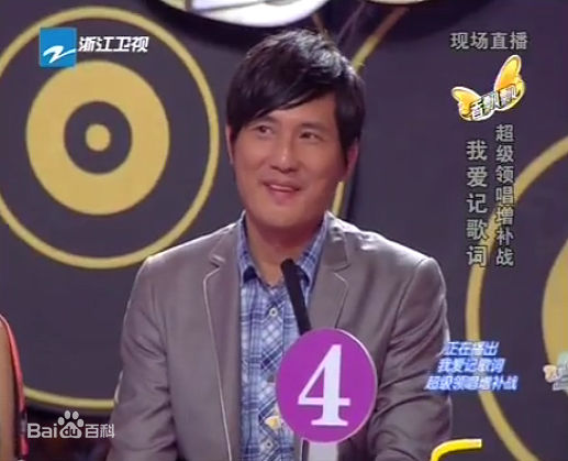 包小柏(Tino)超级领唱全国争霸赛壁纸壁纸