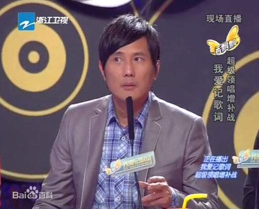 包小柏(Tino)超级领唱全国争霸赛壁纸壁纸