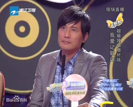 包小柏(Tino)超级领唱全国争霸赛壁纸壁纸