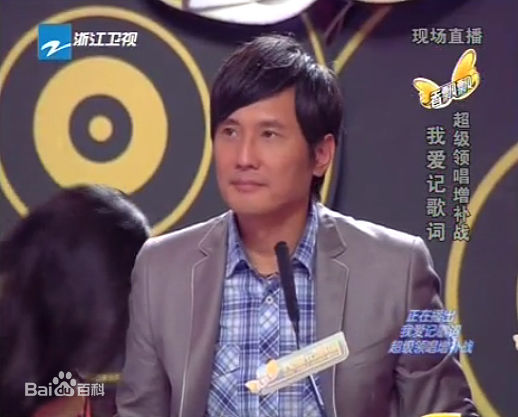 包小柏(Tino)超级领唱全国争霸赛壁纸壁纸