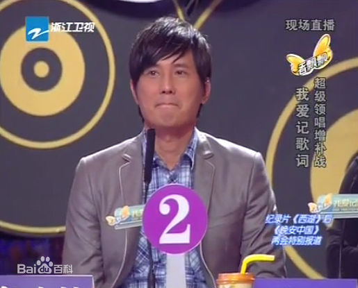 包小柏(Tino)超级领唱全国争霸赛壁纸壁纸