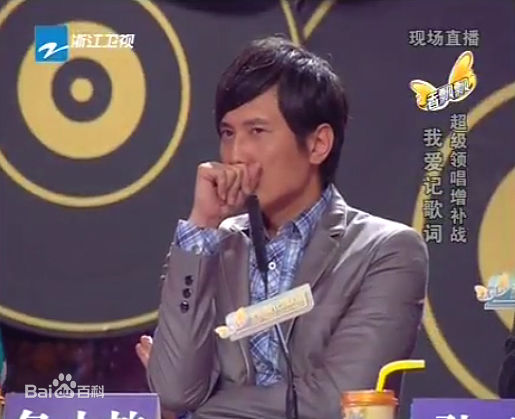 包小柏(Tino)超级领唱全国争霸赛壁纸壁纸