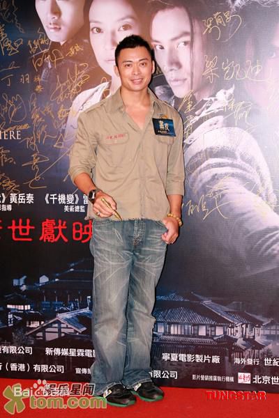 高清樊少皇(Louis Fan)性感图片