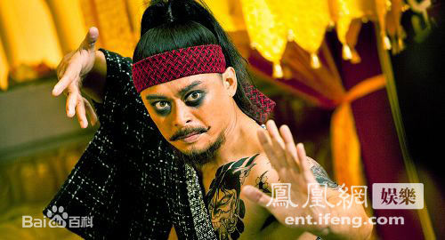 最新樊少皇(Louis Fan)性感图片