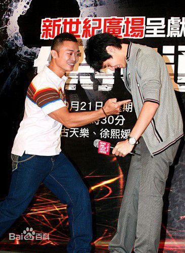 樊少皇(Louis Fan)合照图册