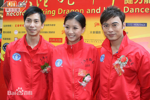 樊少皇(Louis Fan)合照图册