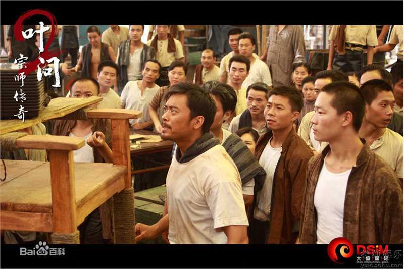 高清樊少皇(Louis Fan)精彩图册