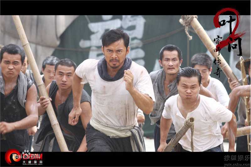 高清樊少皇(Louis Fan)精彩图册