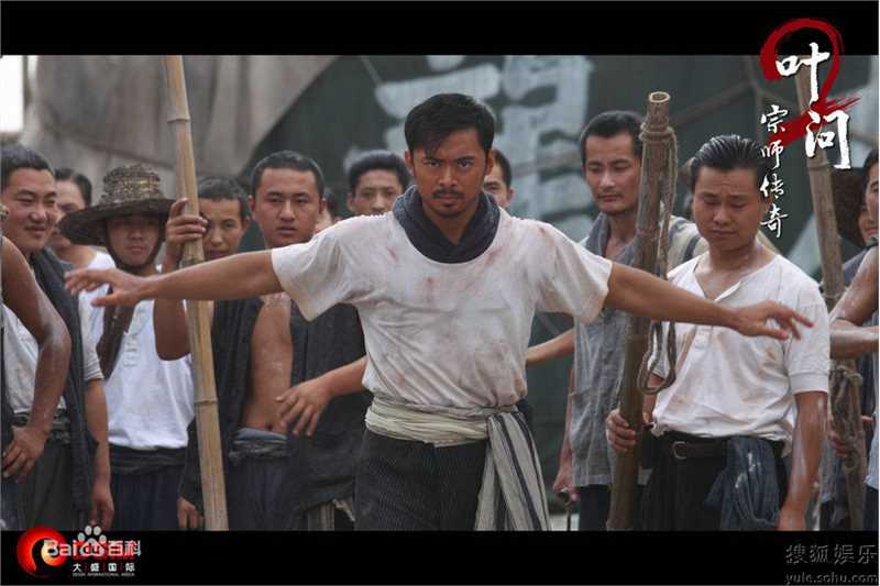 高清樊少皇(Louis Fan)精彩图册