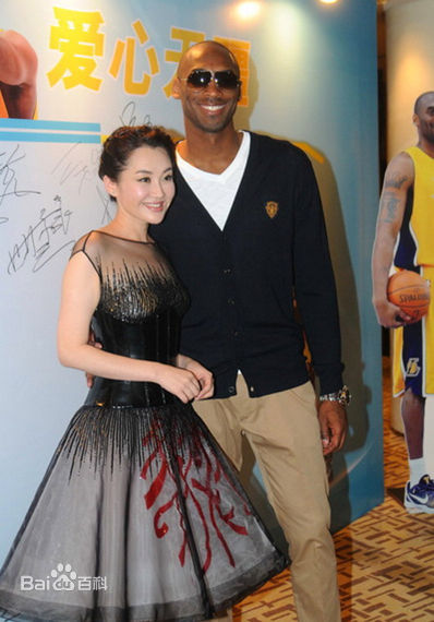 许晴(Summer Xu) 科比合照性感图片图集