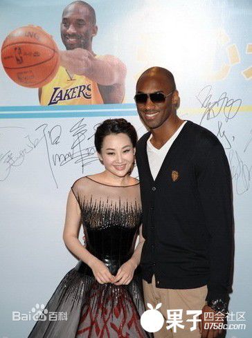 许晴(Summer Xu) 科比合照性感图片图集