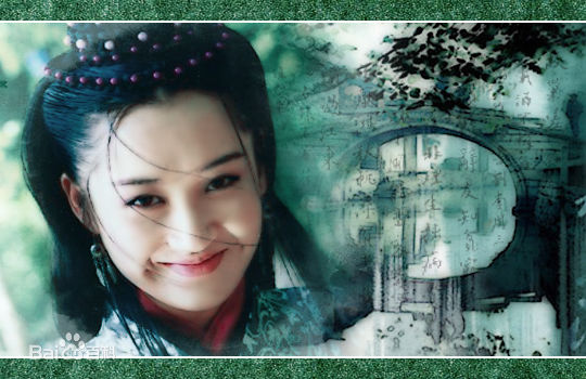 许晴(Summer Xu)在在电视剧《笑傲江湖》里饰演任盈盈中的