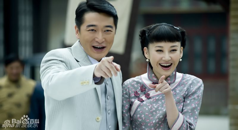 许晴(Summer Xu)2010年《皇粮胡同十九号》精选剧照