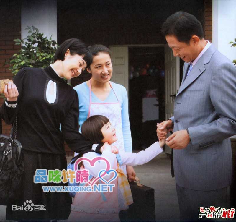 许晴(Summer Xu)2007年《宽恕》最新剧照