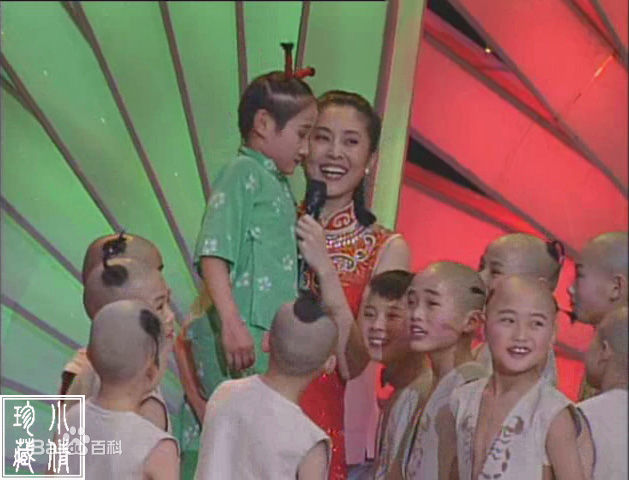 倪萍(<i>Ni Ping</i>)1994年主持春晚照片生活照相册