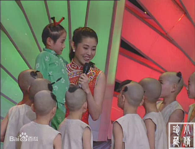 倪萍(<i>Ni Ping</i>)1994年主持春晚照片生活照相册
