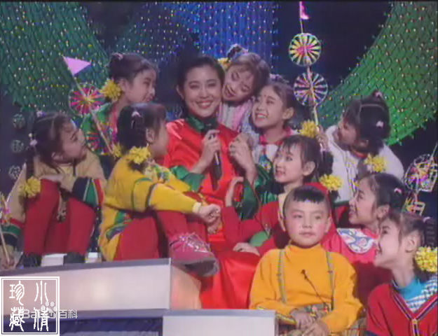 倪萍(<i>Ni Ping</i>)1995年主持春晚照片素颜照相册