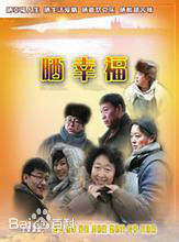 高清倪萍(<i>Ni Ping</i>)图片