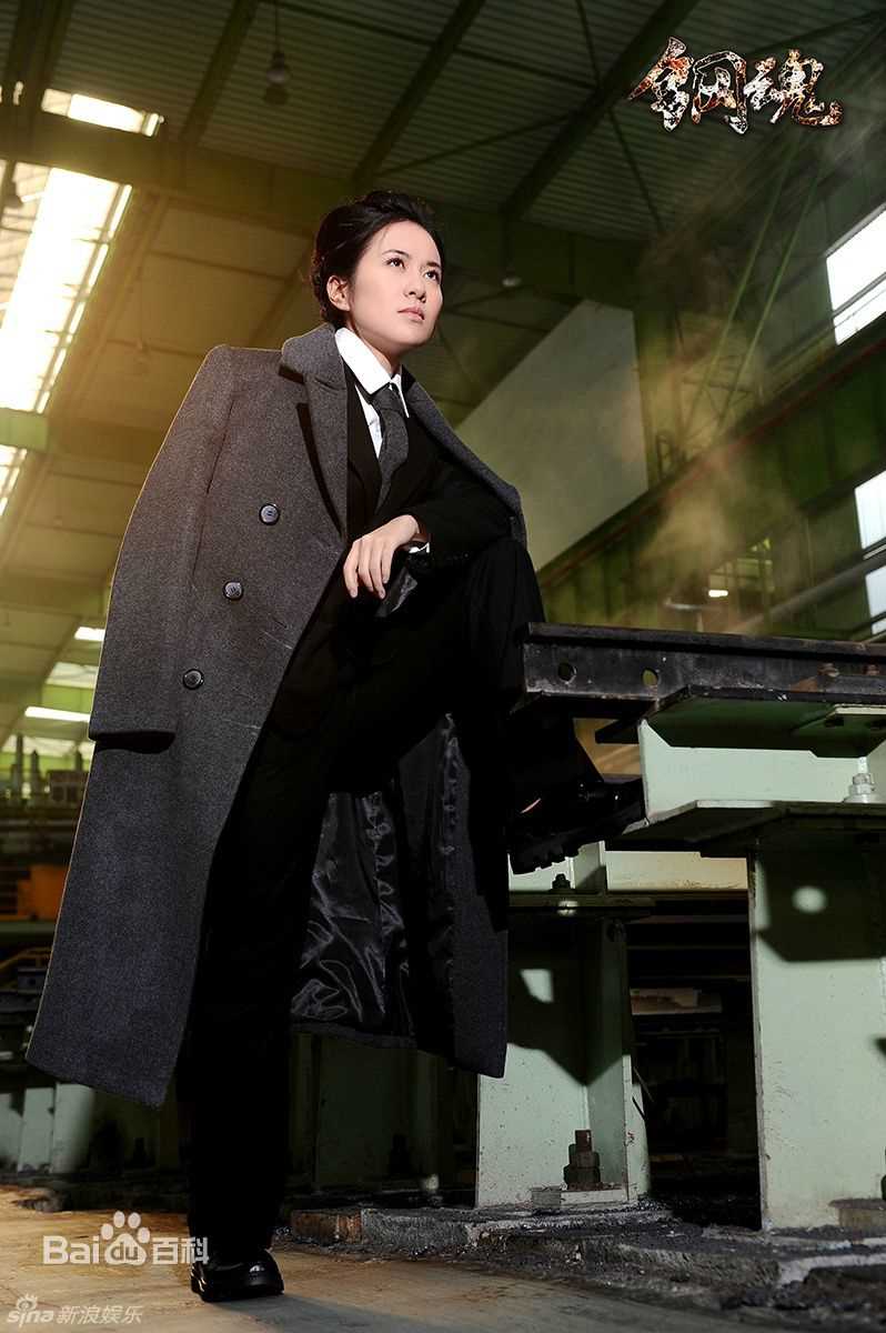 叶璇(Michelle Ye)精选图册