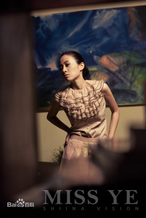 叶璇(Michelle Ye)精选图册