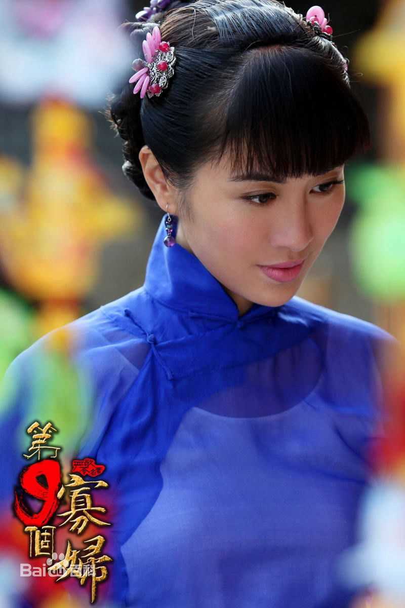 叶璇(Michelle Ye)影视最优质剧照