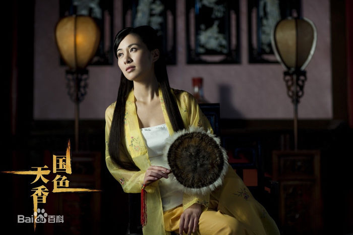 叶璇(Michelle Ye)影视最优质剧照