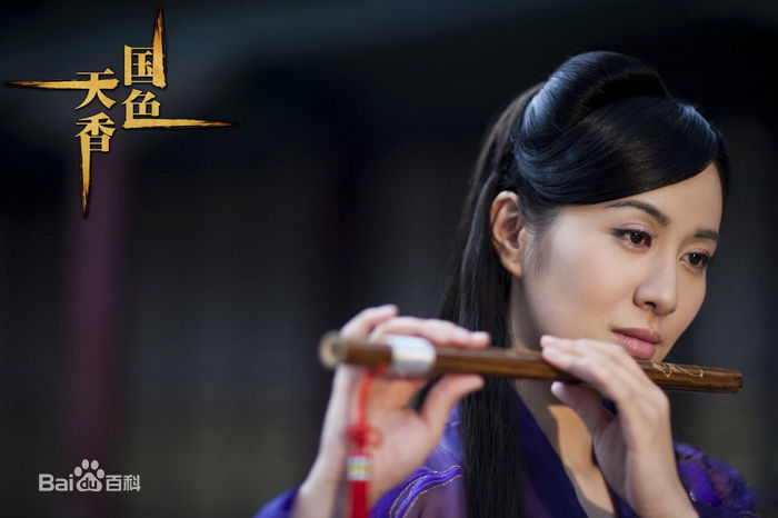 叶璇(Michelle Ye)影视最优质剧照