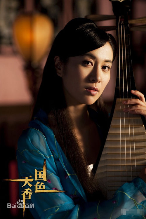 叶璇(Michelle Ye)影视最优质剧照