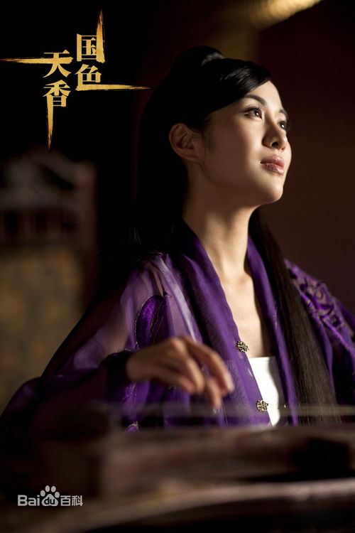 叶璇(Michelle Ye)影视最优质剧照