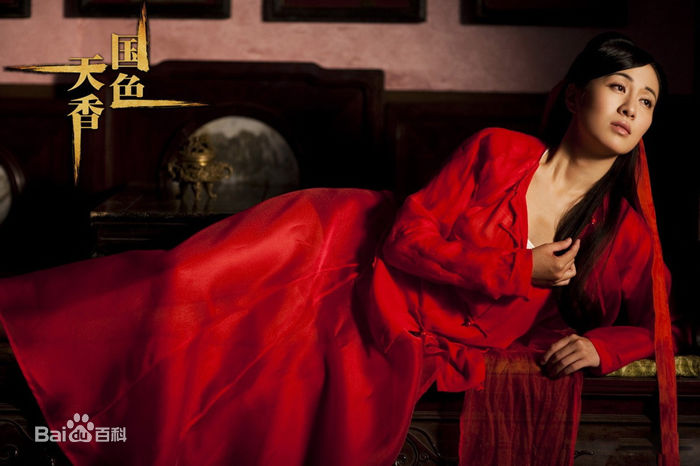 叶璇(Michelle Ye)影视最优质剧照