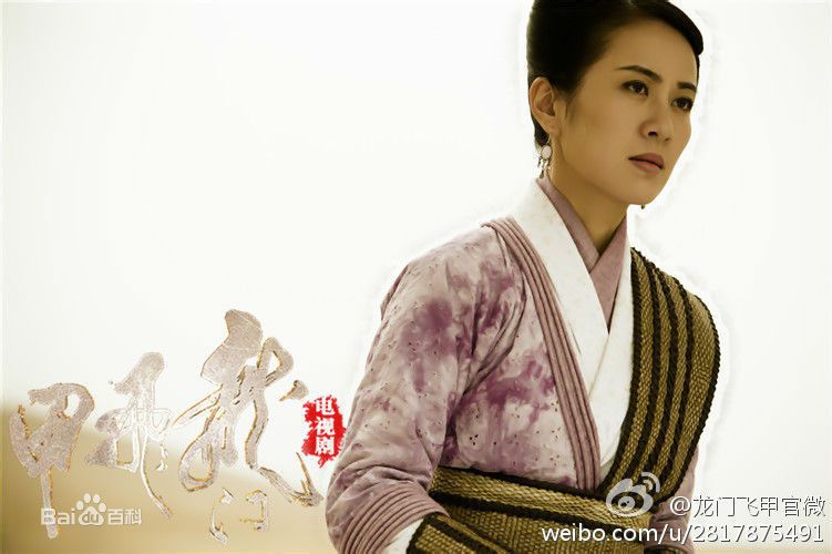 叶璇(Michelle Ye)影视最优质剧照